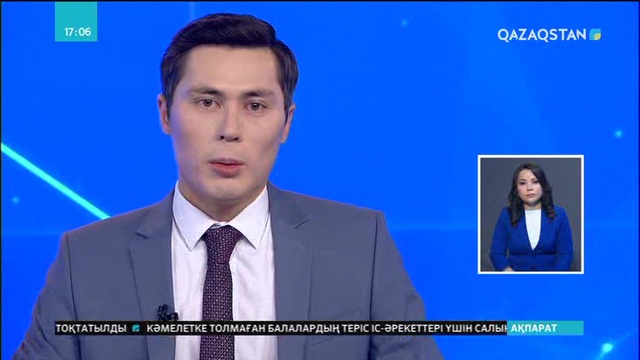 Ресей  Мемлекеттік Думасына «шетел агенті» деп танылған БАҚ-ын жазалау туралы заң жобасы тапсырылды