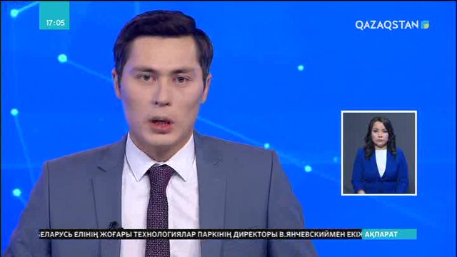 Қазақстандағы ұлтаралық татулық – Ресейге үлгі