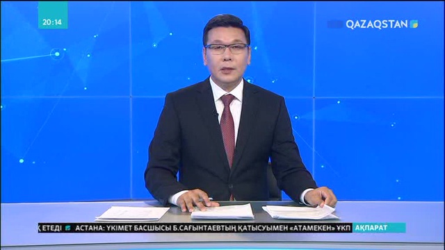 Қараөткел мәселесі кезең-кезеңмен шешіледі