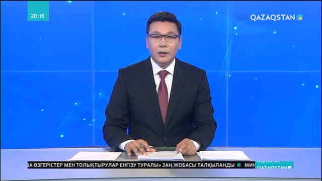 Бұдан былай елдегі барлық мектеп оқушылары ерекше қамқорлыққа алынады