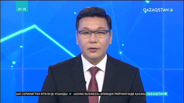 Қазақстан ұялы байланыс абоненттерінің жиілігі жөнінен әлем бойынша 17 орында