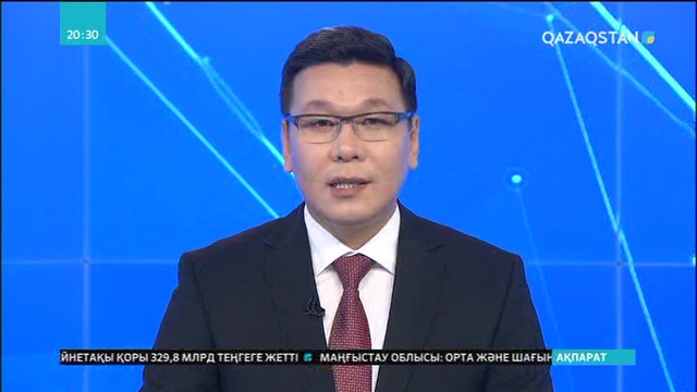 Астанада «Тіл жанашыры - 2017» республикалық байқауының лауреаттары марапатталды