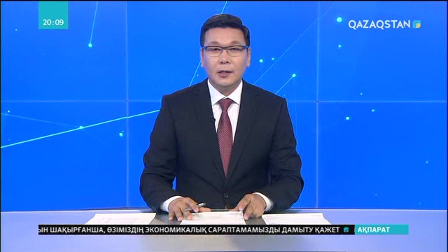 Бизнес пен билік ортақ мәселелерін талқылады