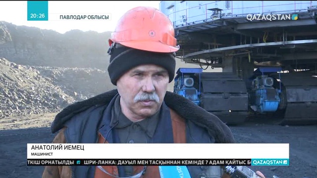 Екібастұздағы «Богатырь» кенішінде көмір өндіру көлемі артты