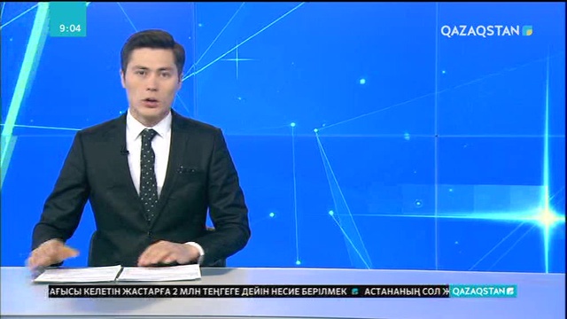 «Нұр Отан» партиясының қатары толықты