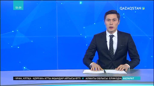 Елордада Президент күніне арналған кітап көрмесі өтуде