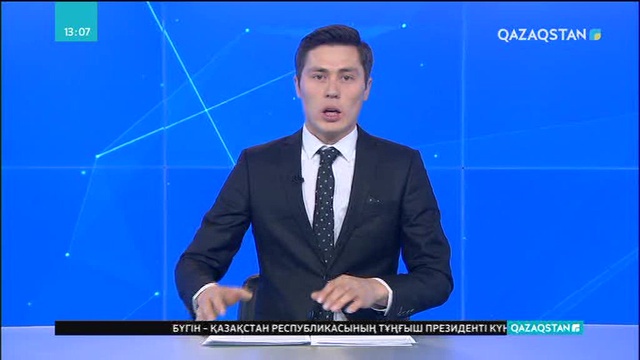 Спорттан Президенттік тест нормаларын ойдағыдай тапсырған оқушылар марапатталды