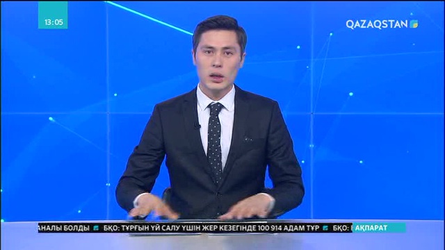 Елордалық жастарға азаттығымыздың алғашқы жылдарынан сыр шертетін фильм көрсетілді