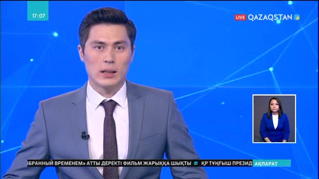 Шардарада Тұңғыш Президент күніне орай жаңа компрессорлық станция іске қосылды