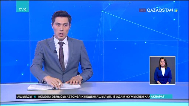 Талдықорғандағы зауыт 2 млн-шы аккумуляторын шығарды