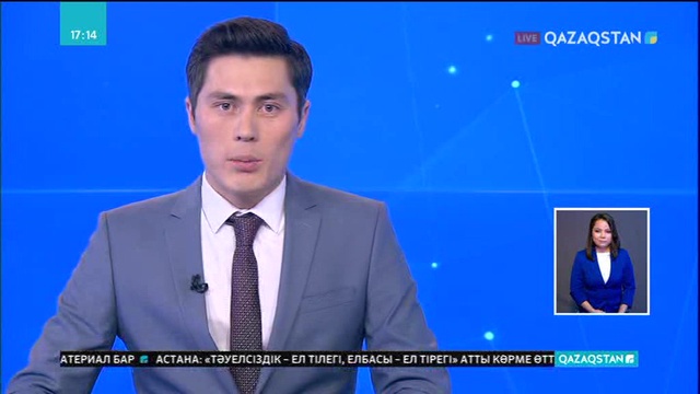 Алматыдағы Фурманов көшесі Назарбаев даңғылы болып өзгерді