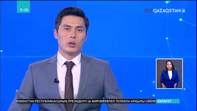 Қарағандыда ҚР Тұңғыш Президенті күніне арнайы медиа жоба өтті