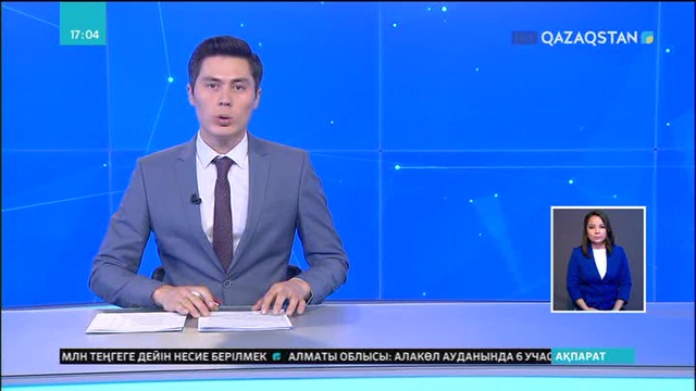 Енді бюджеттің ақшасы мектептегі оқушының санына байланысты бөлінеді