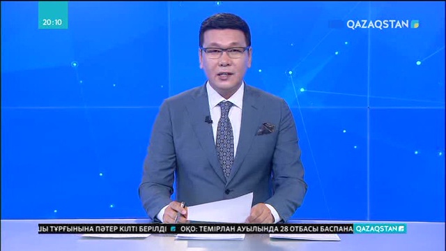 Елбасының алғашқы резиденциясына саяхат (ВИДЕО)