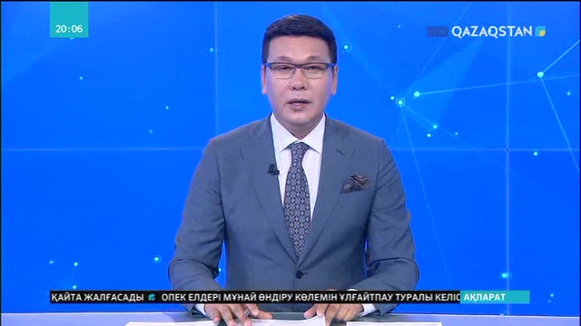 Елбасы Шавкат Мирзиеёвпен телефон арқылы сөйлесті