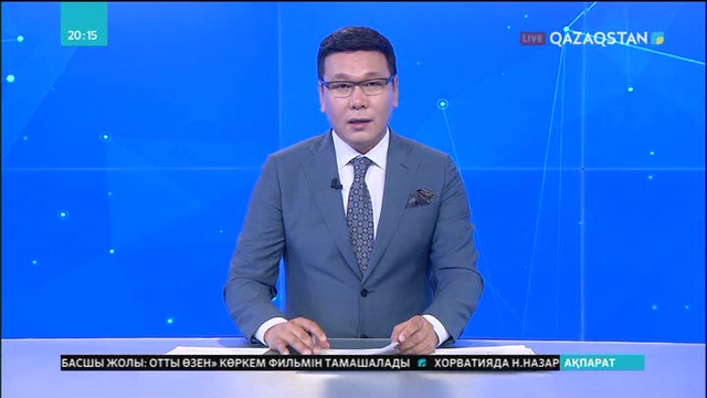Еуропалық сарапшылар Елбасы туралы пікірлерін білдірді