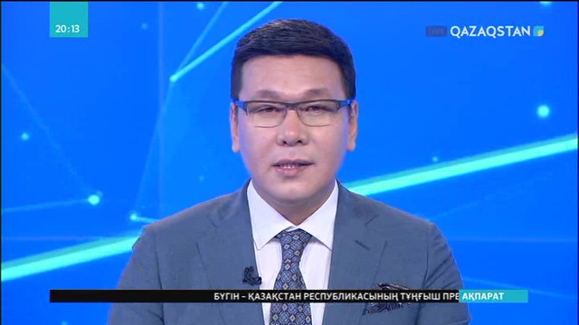 Елбасы бір жылды қалай өткізді?