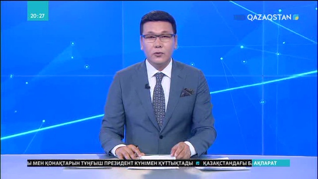 Алматы облысының Шамалған ауылында «Атамекен» тарихи-мәдени орталығы ашылды