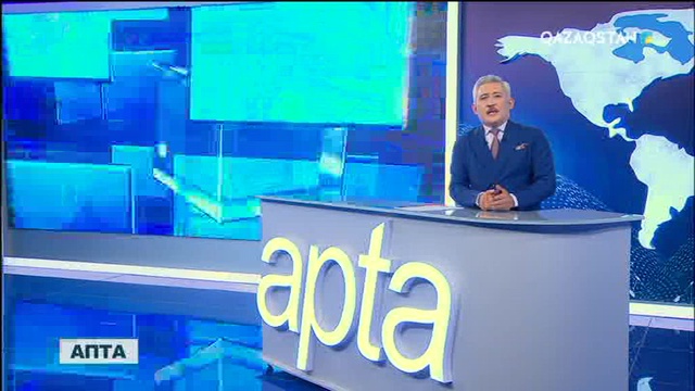 «100 жаңа есім» жобасы өз мәресіне жетті