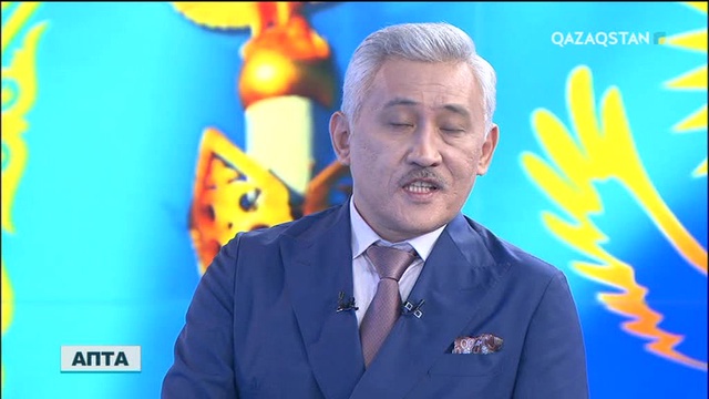 Мемлекет және қоғам қайраткері Мырзатай Жолдасбеков «Апта» бағдарламасына сұхбат берді