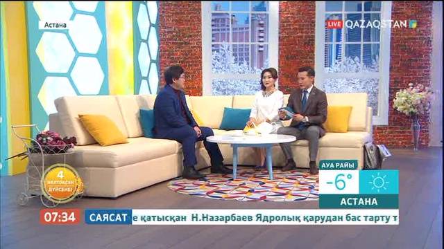 Бауыржан Қарағызұлы: «Рух» әдеби байқауының жеңімпаздарына берілетін мүмкіндік мол