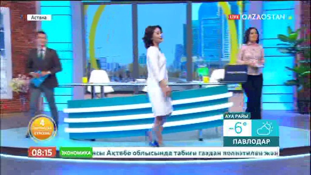 Рухани жаңғыруды әр адам алдымен өзінен бастауы керек - Оразгүл Асанғазы