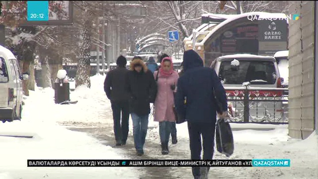 Алматыда жауған қалың қар тұрғындарды әбігерге салды