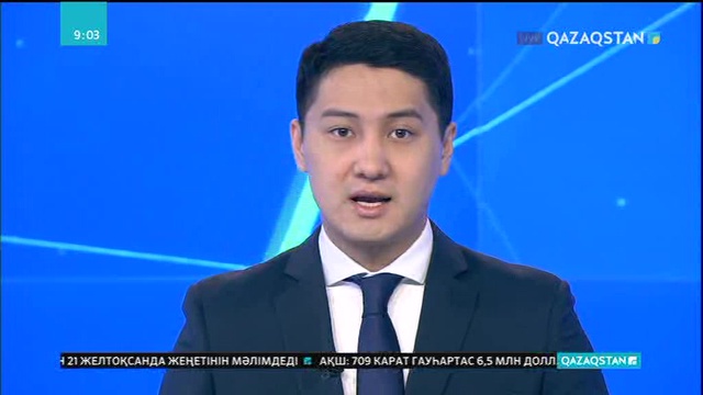 Алматының Медеу ауданындағы қауіпті аймаққа тірек қабырға қаланды