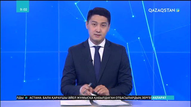 Алматы облысының Кербұлақ ауданында бірнеше әлеуметтік нысан ашылды