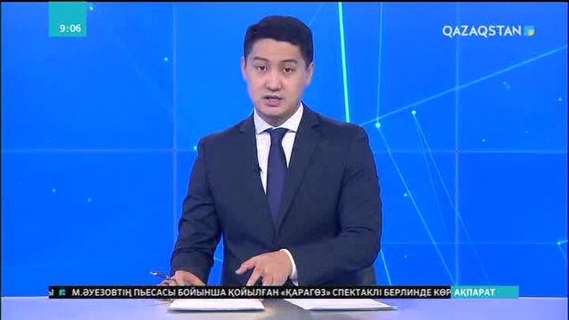 Павлодар облыстық сотының мұражайы ерекше жәдігермен толықты