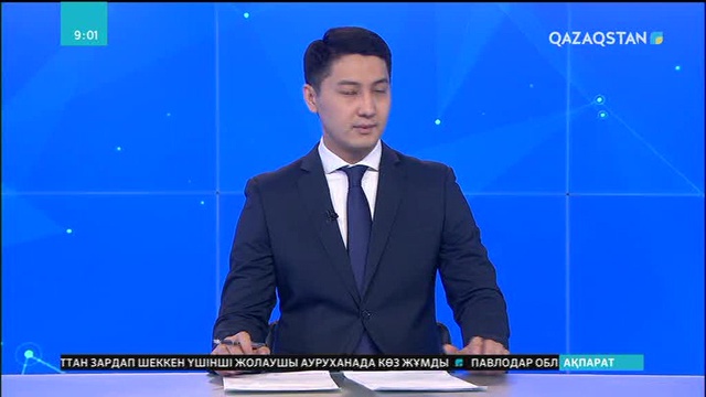 Елорда бизнесі күллі елге үлгі