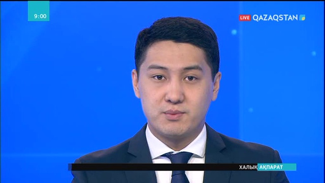 Ерекше балаларға арналған ерекше кітаптар