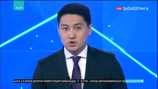 АҚШ-тың Жоғарғы соты Трамп ұсынған иммиграциялық жарлықты толық күшіне енгізуді құптады