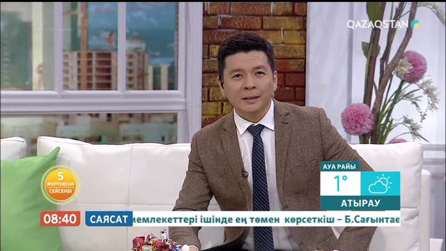 Дулыға Ақмолда: «Ақтастағы Ахико» - дүниежүзілік сыншылардың бағасын алған спектакль (ВИДЕО)