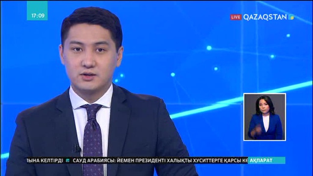 Барселонада шерушілер Каталония лидерлерін босатуды талап етті
