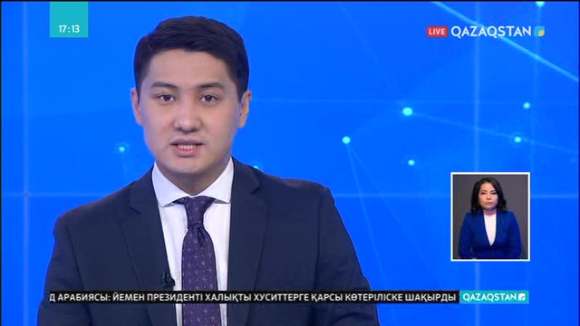 Мажар шығыстанушысы Дьердь Алмашидің өте сирек фотосуреттер көрмесі өтті
