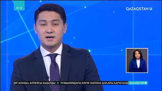 Елімізде алғаш рет тері ауруларын емдейтін дәрі шықты