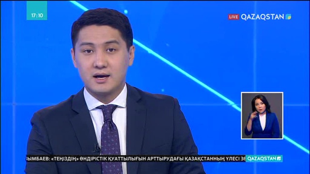 Алматыдағы ҚХР консулдығы қытайлық кәсіпкерлер мен студенттерді Қазақстан заңдарын сақтауға шақырды