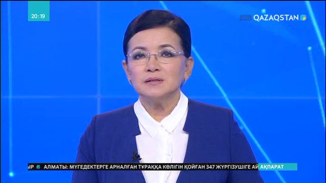 Каспий теңізінің құқықтық мәртебесі туралы конвенцияның жобасы келісілді