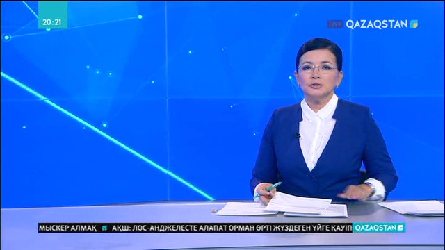 Түркістан - Түркі әлемінің мәдени астанасы ретінде өзіне жүктелген міндетті абыроймен және зор мәртебемен аяқтады