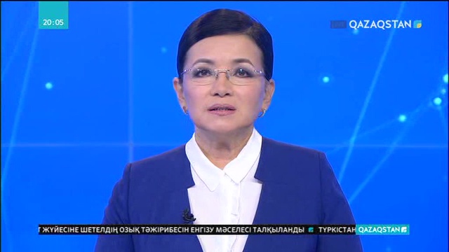 Жемқорлыққа қатысты 27 қылмыстық іс қозғалды