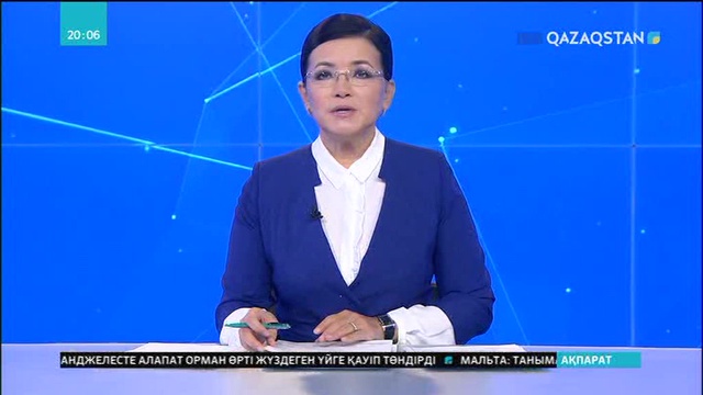 Жемқорлыққа қарсы топ жылды қорытындылады