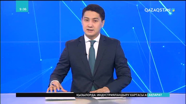 Сауатсыз жарнамалармен күрестен нәтиже жоқ