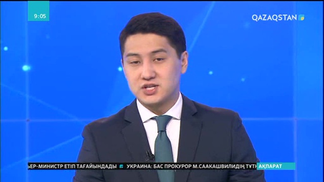 Жобалық кеңсе латын әліпбиіне қатысты әрбір азаматтың ұсынысын қабылдайды