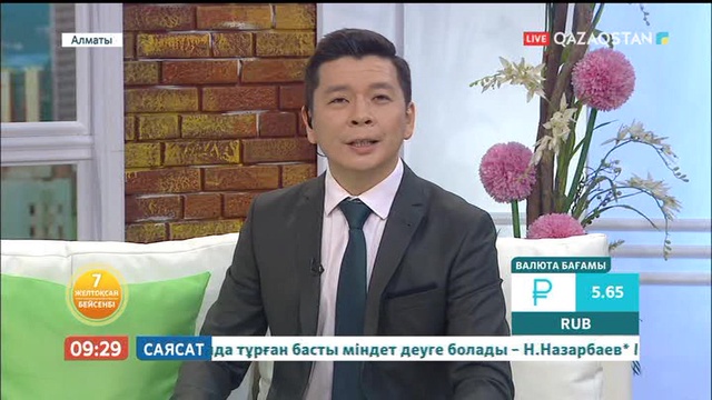 Бақыт Сарбалаев: Әдебиеттегі жауапкершілік мықты болу керек