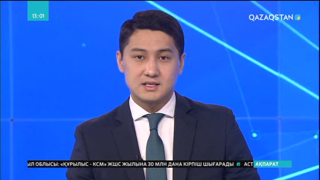 Қоғамдық келісім кеңестерінің жұмысы ширайды
