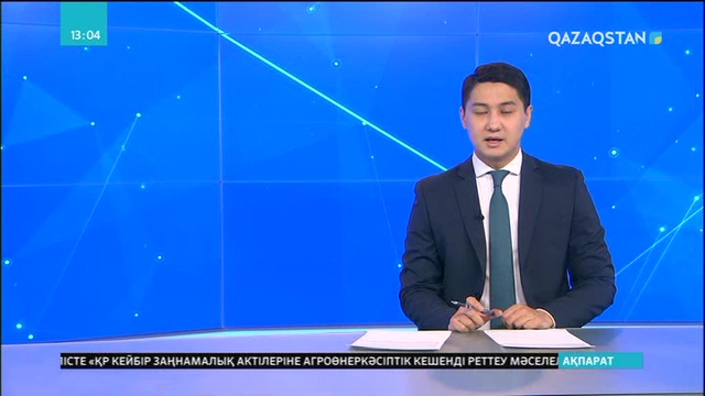 Биткойн құны 14 мың доллардан асты
