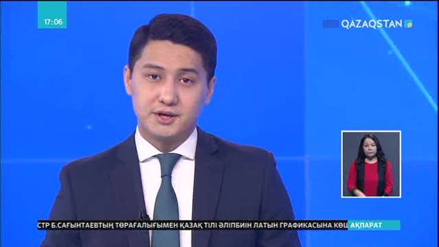 Павлодар облысында жоғалып кеткен жігітті еріктілер тауып алды