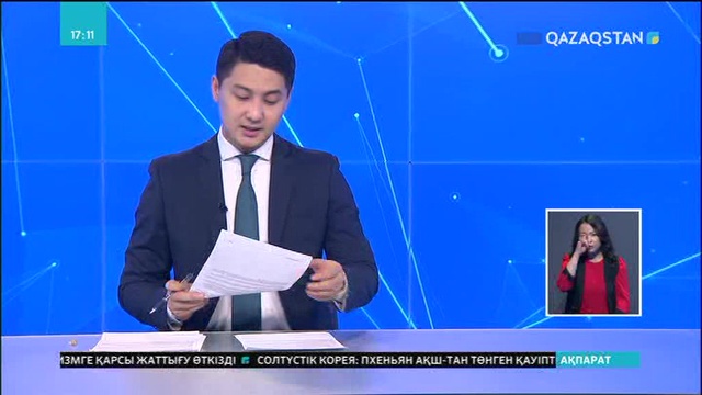 Қазақстанда туберкулезге шалдыққан мигранттардың саны көбейіп барады