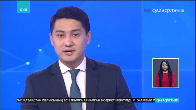Жапонияда Токио-2020 Олимпиадасының тұмарын балалар таңдайды